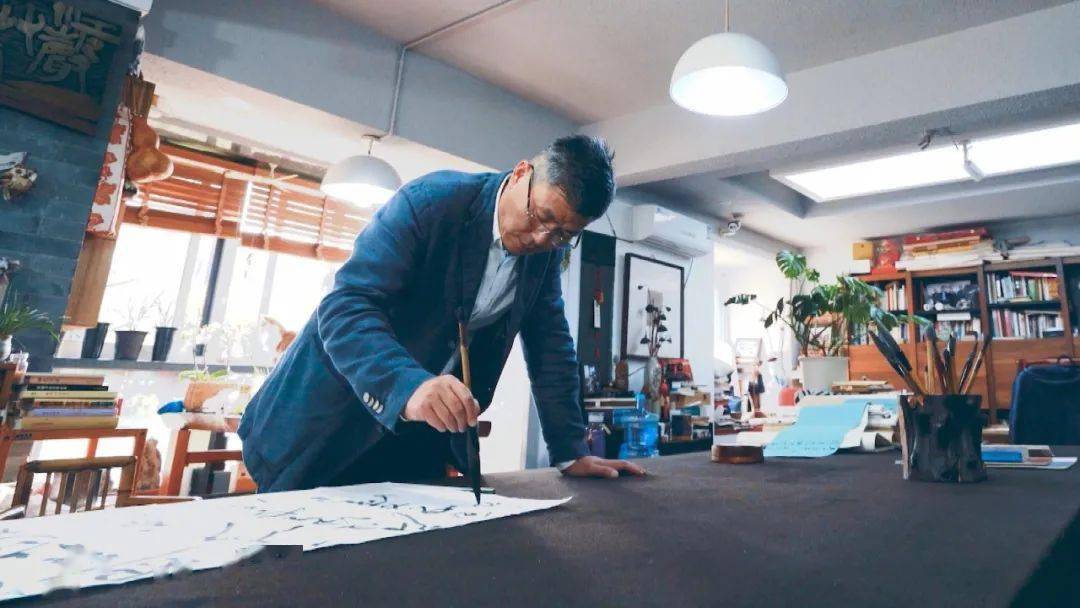 许达_书法_创作