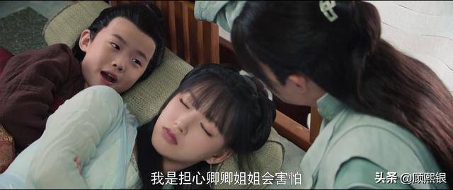 《卿卿我心》路卿卿竟然逃婚去为晋王养娃,一家三口像孩子一样_暴风雨