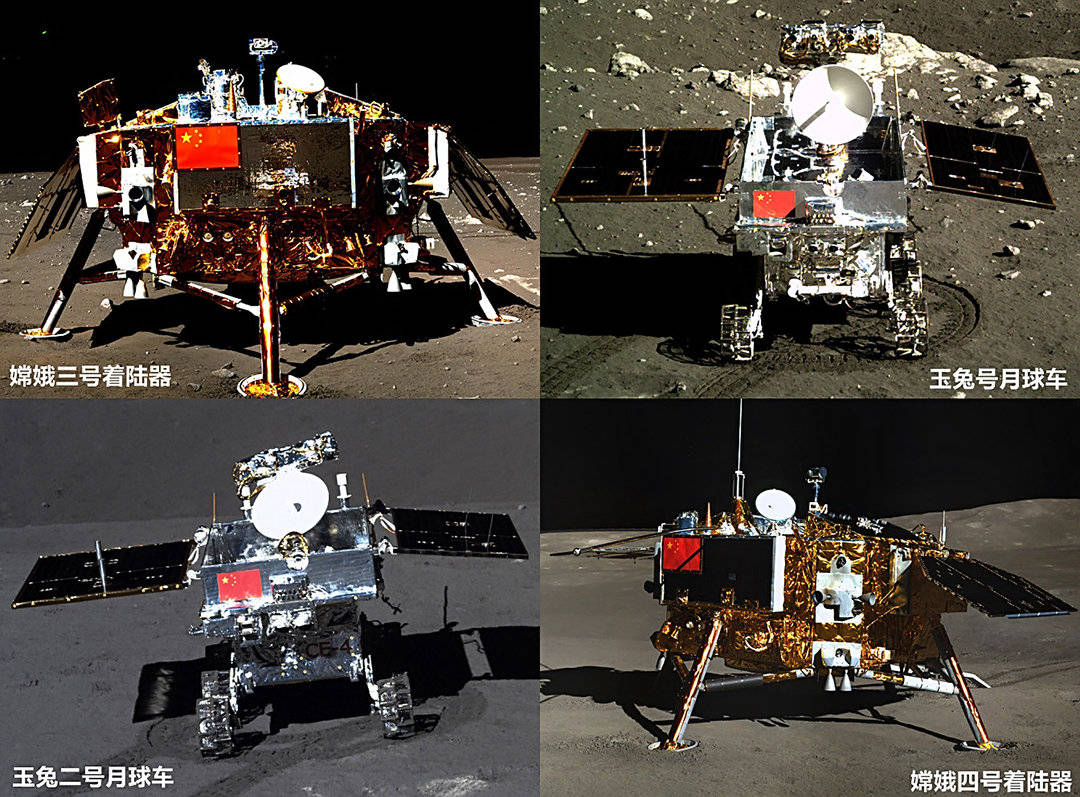 无论是玉兔号,二号月球车,还是嫦娥三号,四号着陆器,上面都带了一面