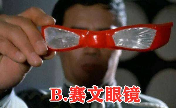 奥特曼你最想要谁的变身器狮子之瞳遭嫌弃第一让人意外