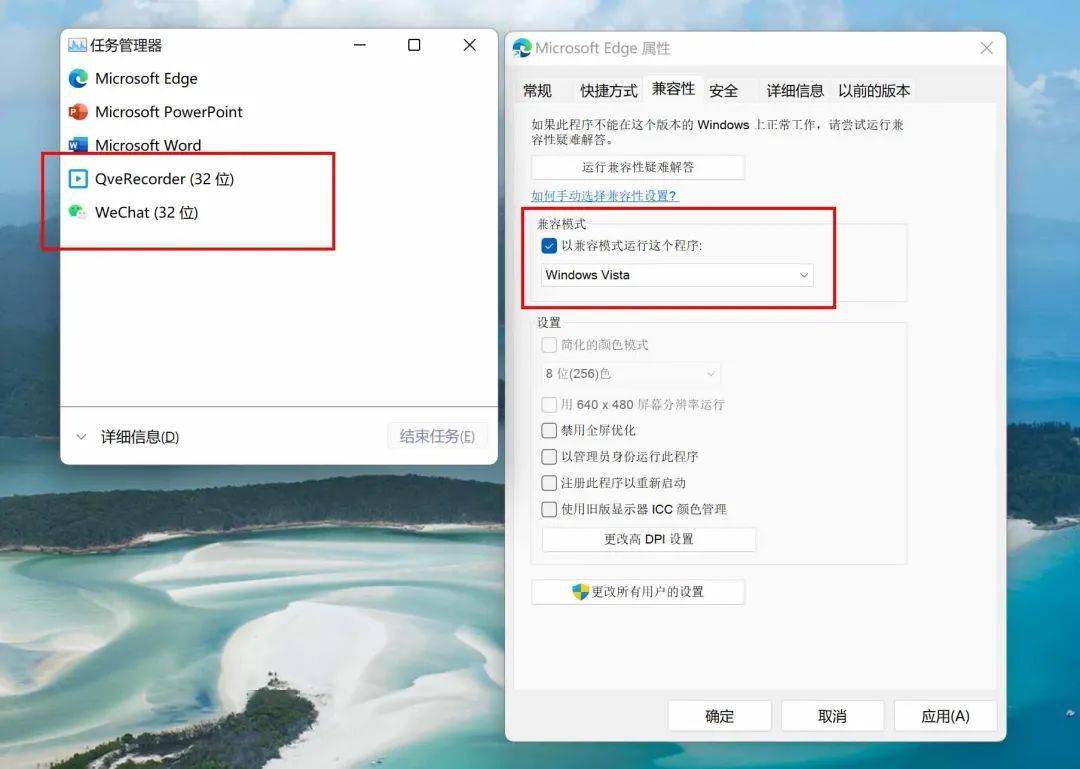 功能|别刷新桌面了，没啥用