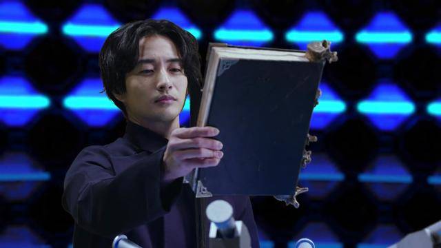 假面骑士圣刃黑化强三分飞羽真得到禁书迎来远古之龙形态