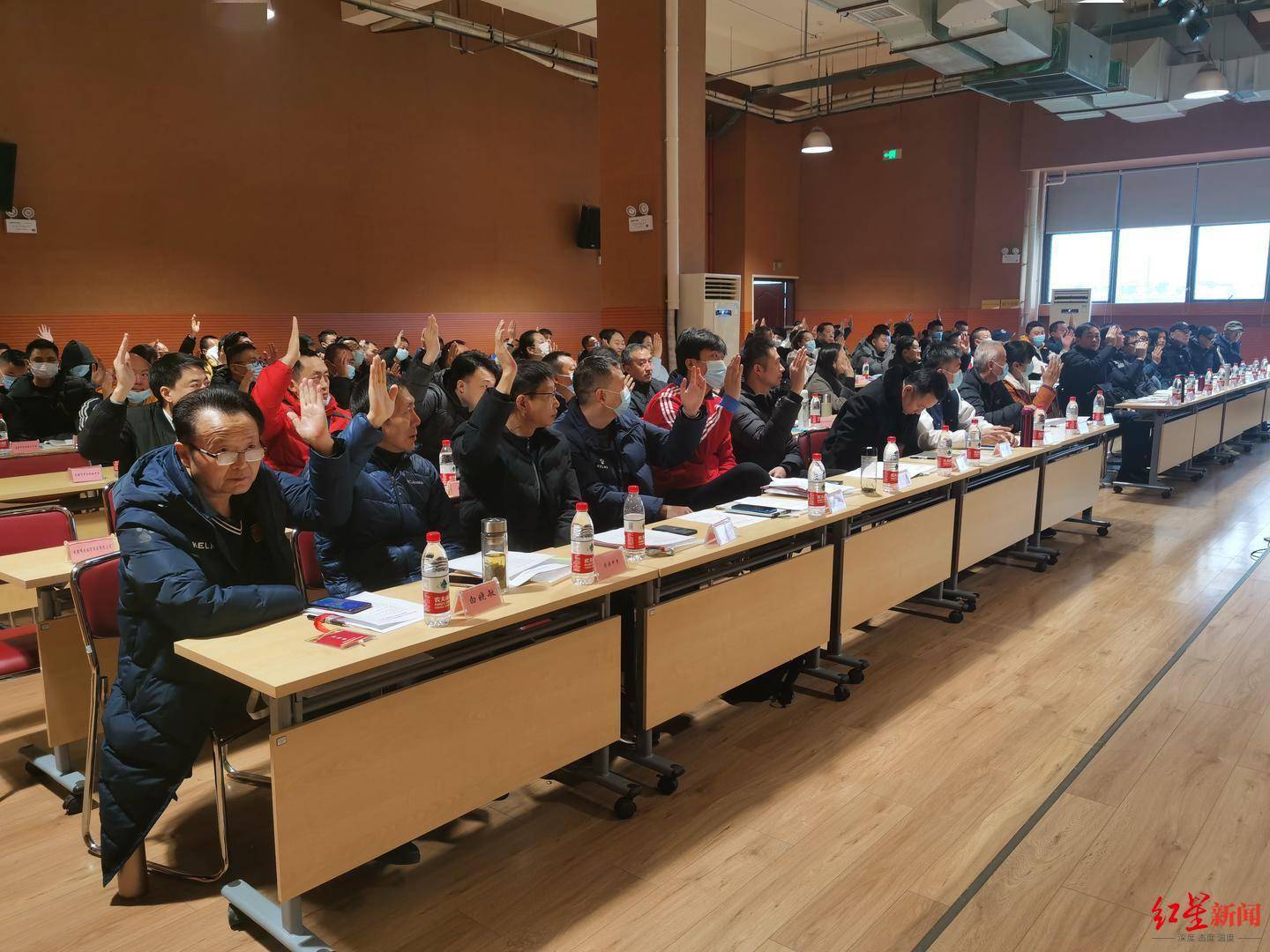 运动|四川省排协举行第四届三次会员大会，周建安不再担任协会理事长
