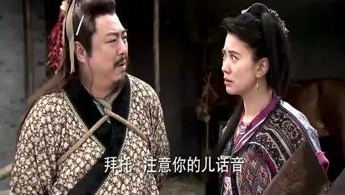 娘儿们与娘们儿_The_ladies_先生