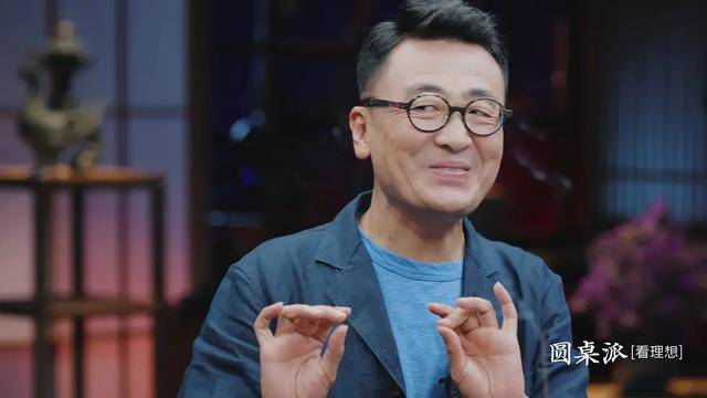 等了两年窦文涛圆桌派第五季开播