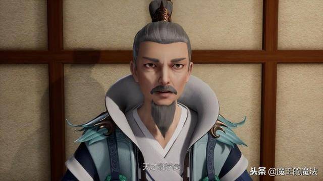 妖神记:踏入幻境,光辉城始祖想收聂离为徒,聂离却不肯答应_肖凝_叶延