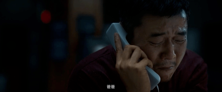 电影|《雄狮少年》为什么注定打不过《误杀2》?