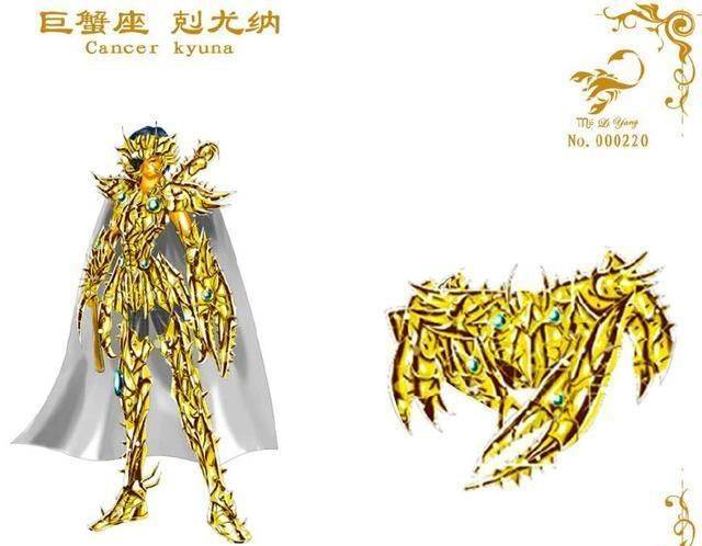 圣斗士星矢:他是远古的黄金圣斗士,曾单挑封印了波赛冬
