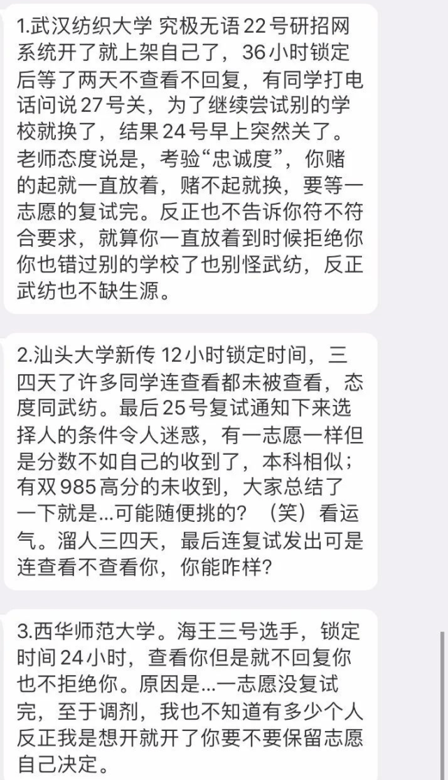 19fac083a8aa45ef97949c36cbe5c668.png