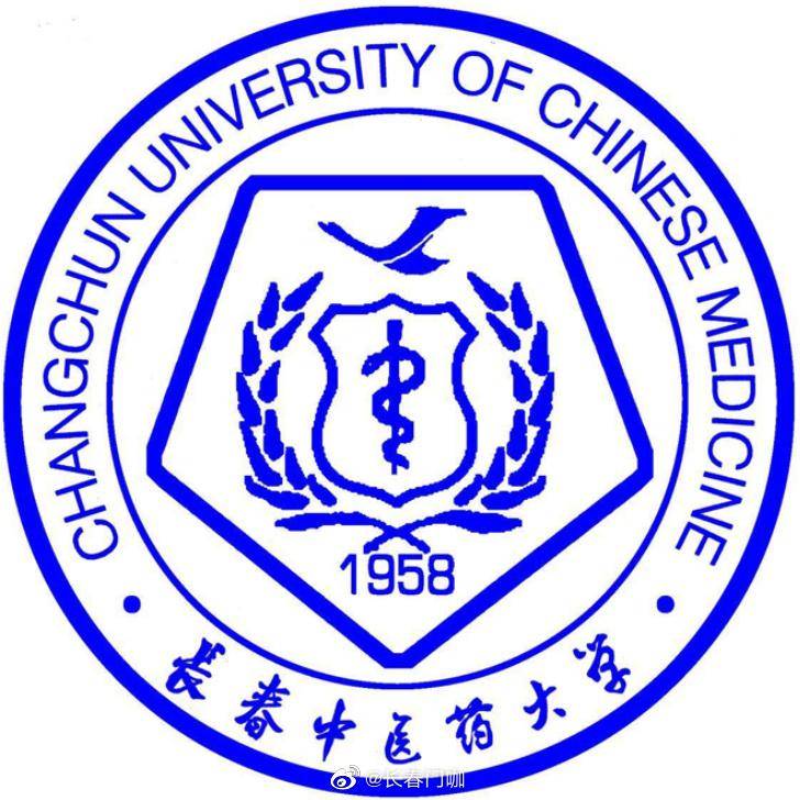 网友吐槽按照长春中医药大学的相关规定让学生跑早操的事