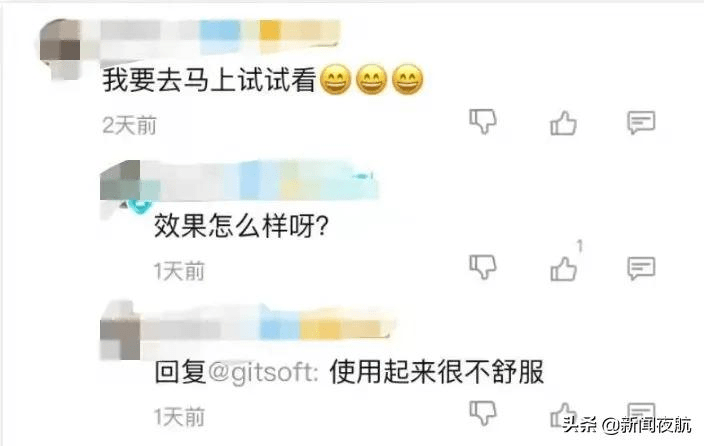 手机|这么多人都把屏幕调成黑白色？网友：能省很多钱