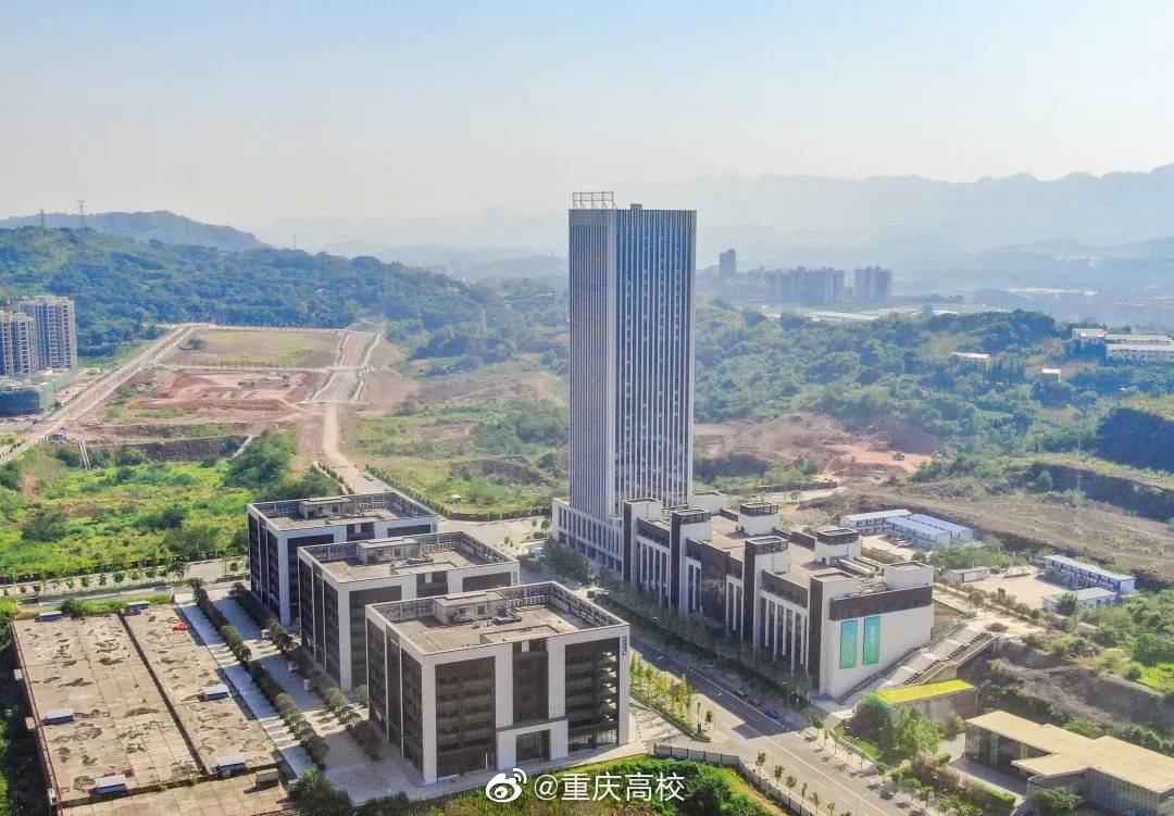 重庆邮电大学即将建成投用三个学院
