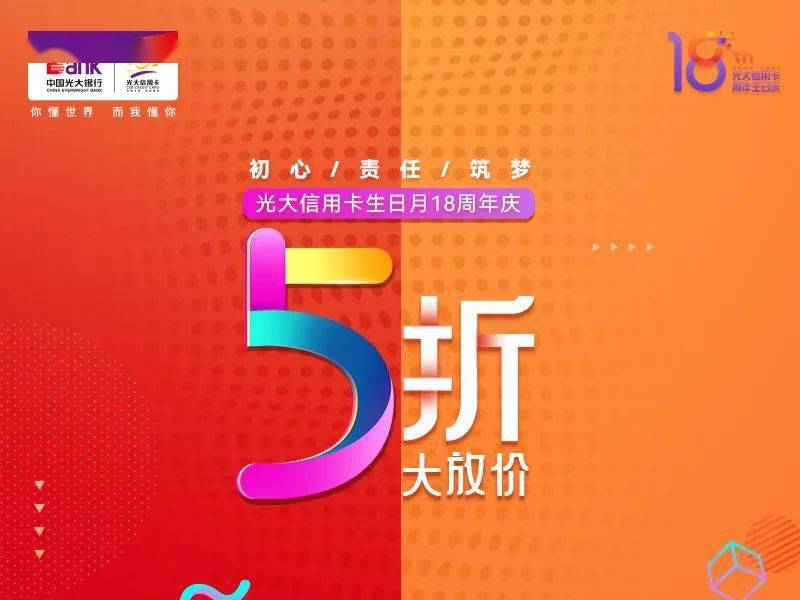 人员|北京宋庄新增病例为艺考学生，市疾控中心发布提醒