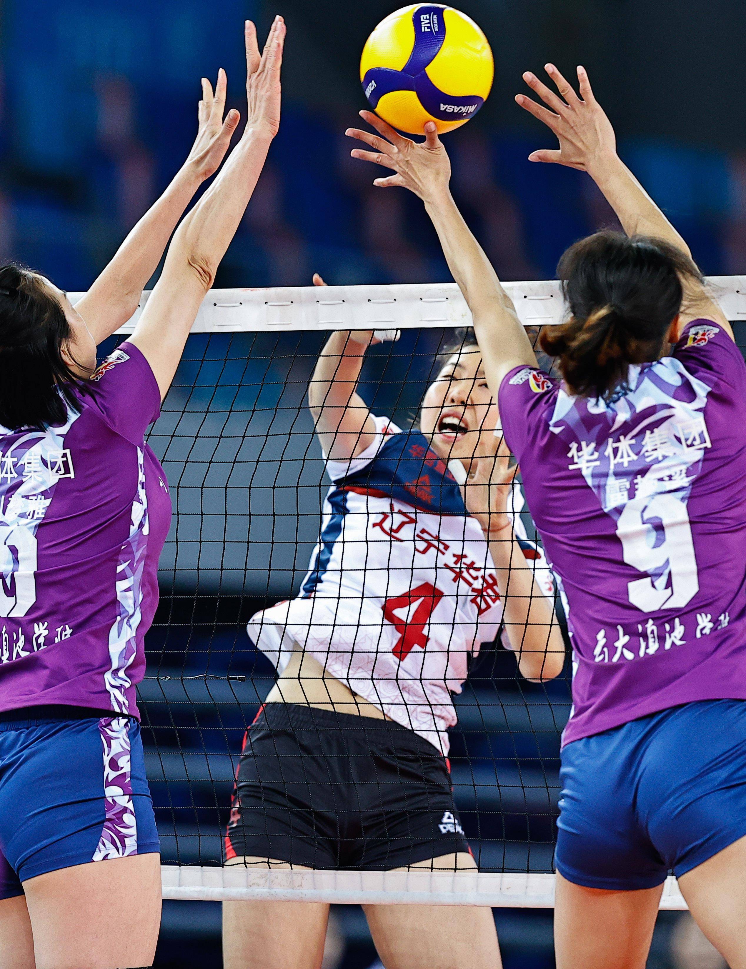 排球——女排联赛:辽宁胜云南