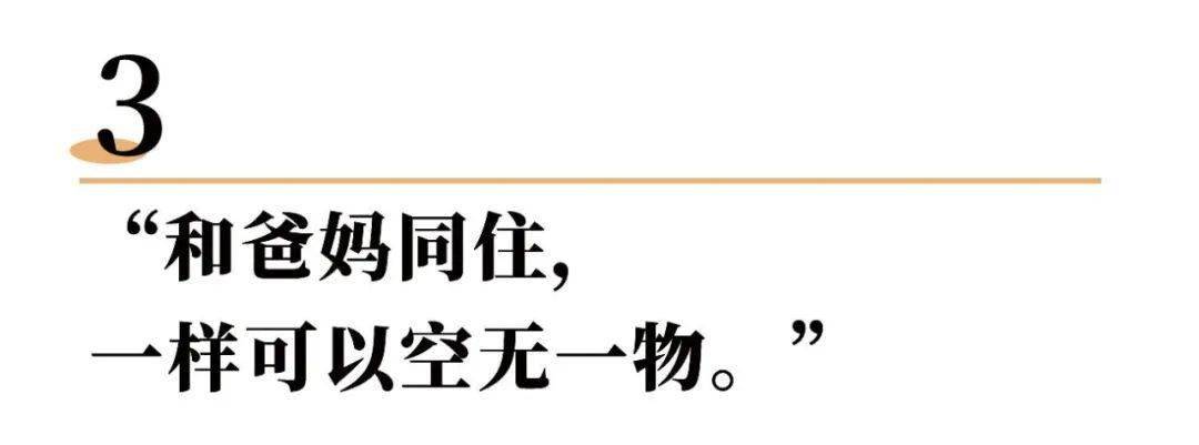 电视柜当代年轻人有多猛？极简起来，连床都不要