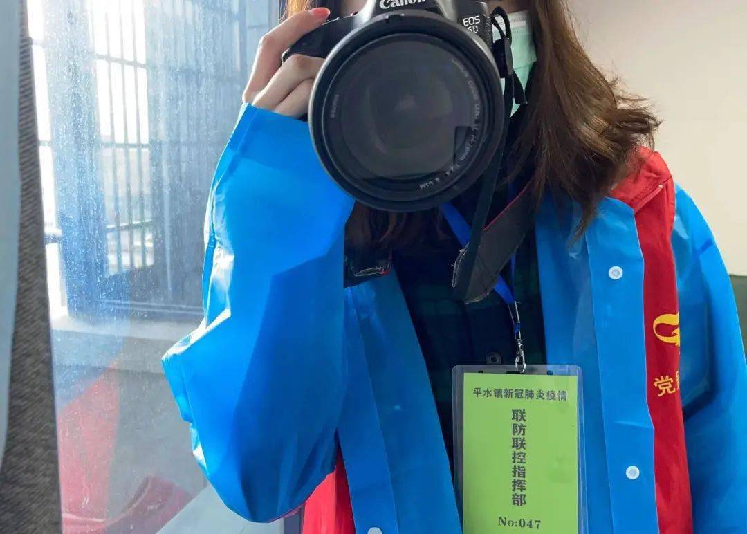 平水战役先锋①陶婧宜有一份热发一份光