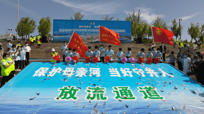 建设|南水北调大“水井” 万古一地大郧阳——十堰市郧阳区全力建设南水北调后续工程高质量发展示范区