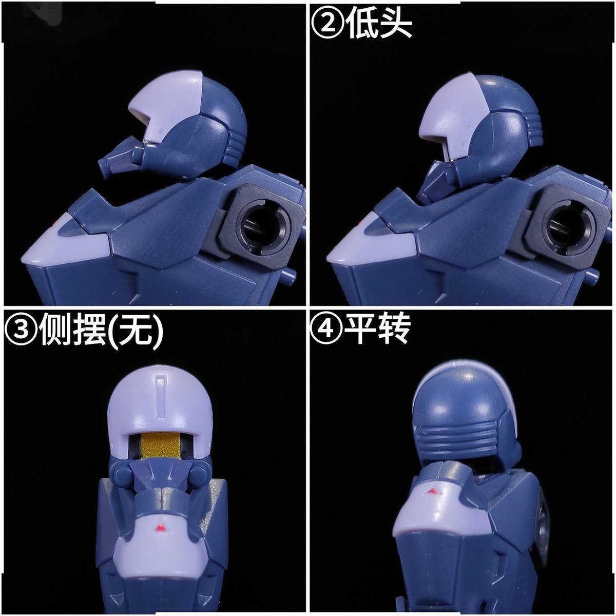 艾亚里斯|78民间测评：ROBOT魂 艾亚里斯 白羊座 OZ军配色