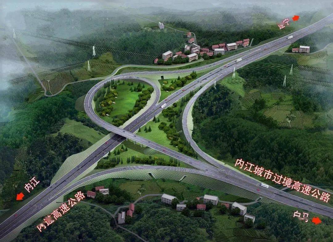 内江绕城高速公路图片