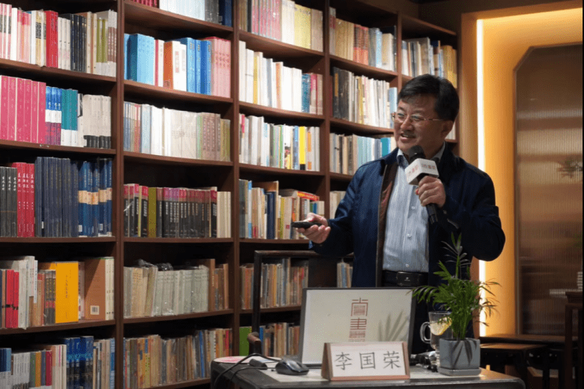 清宫八大疑案何解中国第一历史档案馆副馆长李国荣开讲