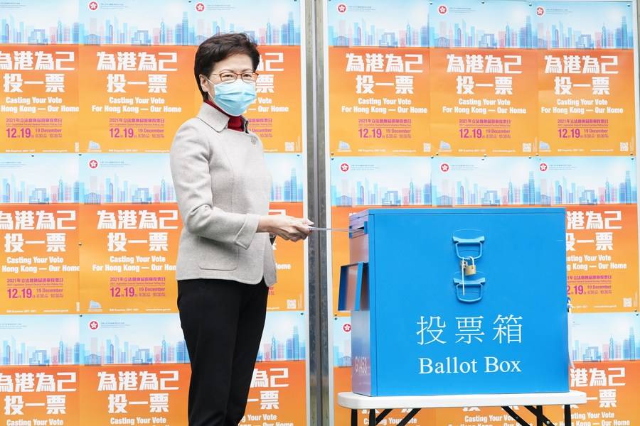 LegCoXinhua Headlines: Hong Kong holds LegCo election in smooth, orderly way after electoral improvement