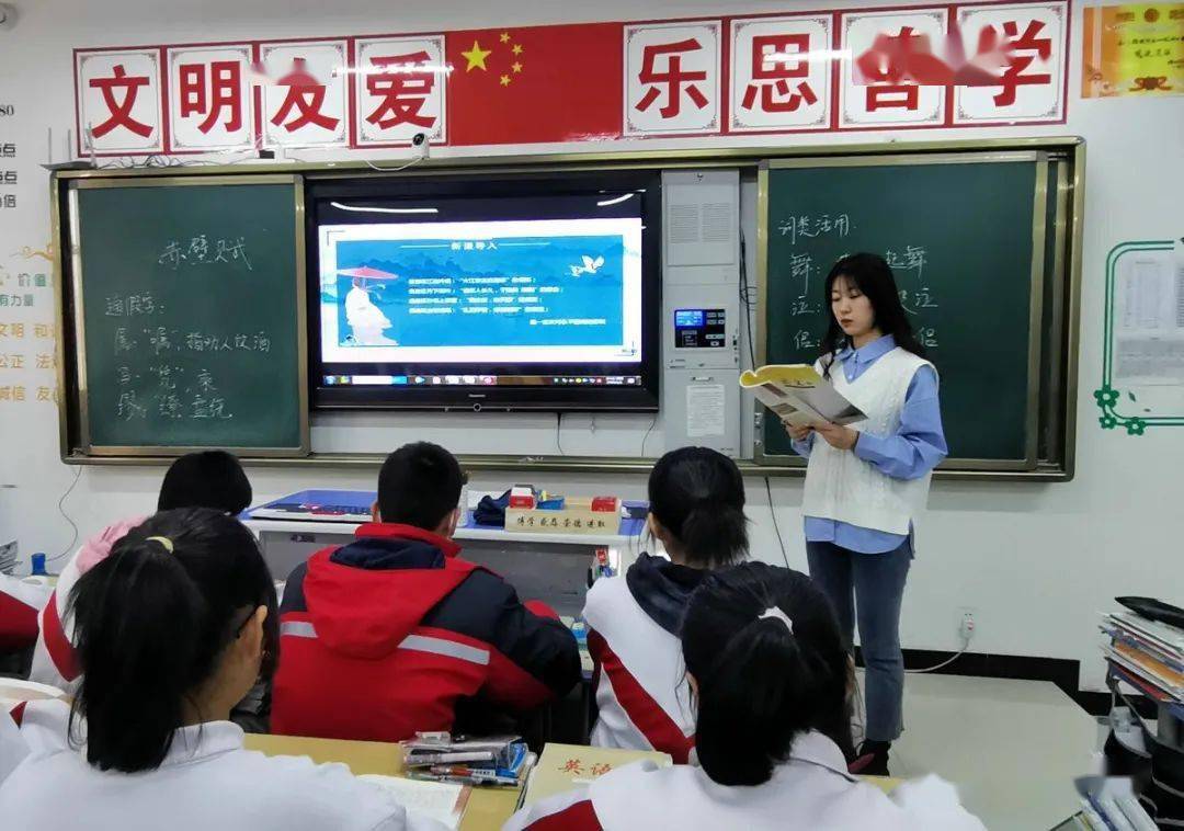 榆林教师榆林高专附中招聘教师公告教师公寓年薪11w20w