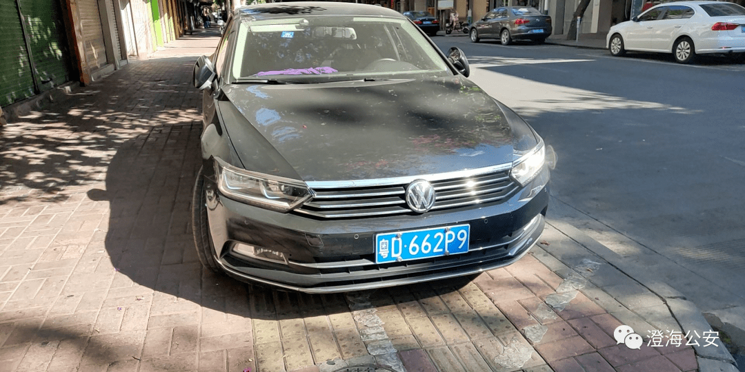 澄海市区其它道路违法时间:2021年12月14日车主姓名:黄*珍车牌:粤d662