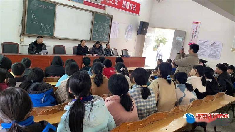 喜报|隆回县六都寨镇中学：双校携手召开初三品学兼优学生鼓劲会