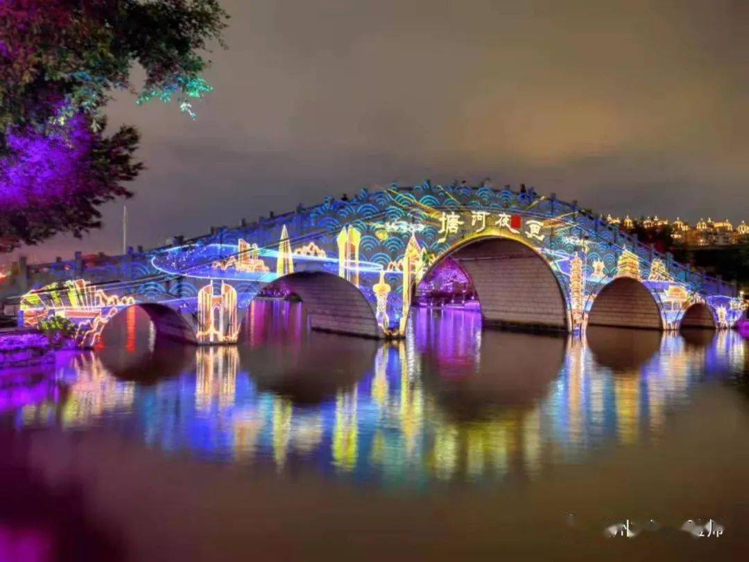 温州印象南塘的南塘桥图片