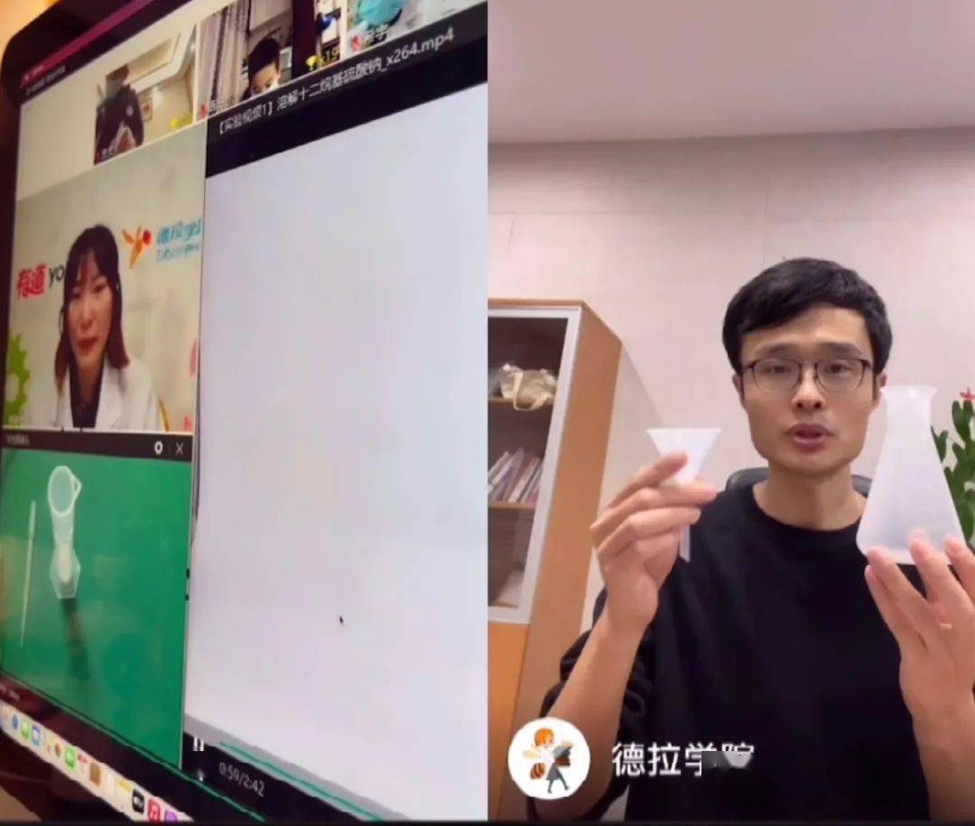 科学|别小瞧了科学启蒙，误区不捋清，就很难学得好