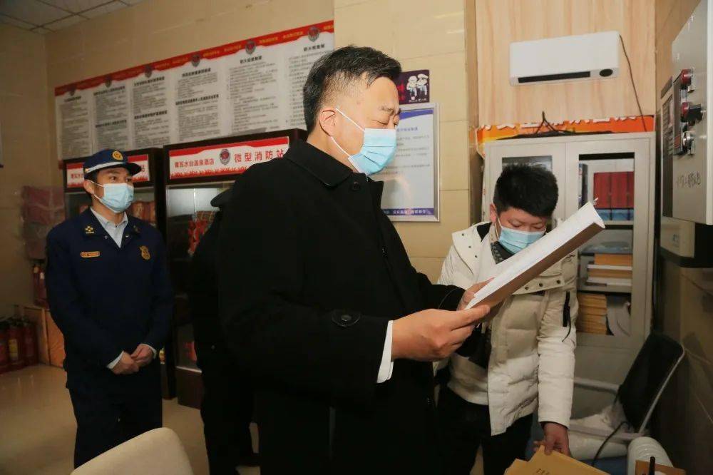 淮南市副市长市公安局局长晁友福带队督导冬春火灾防控工作