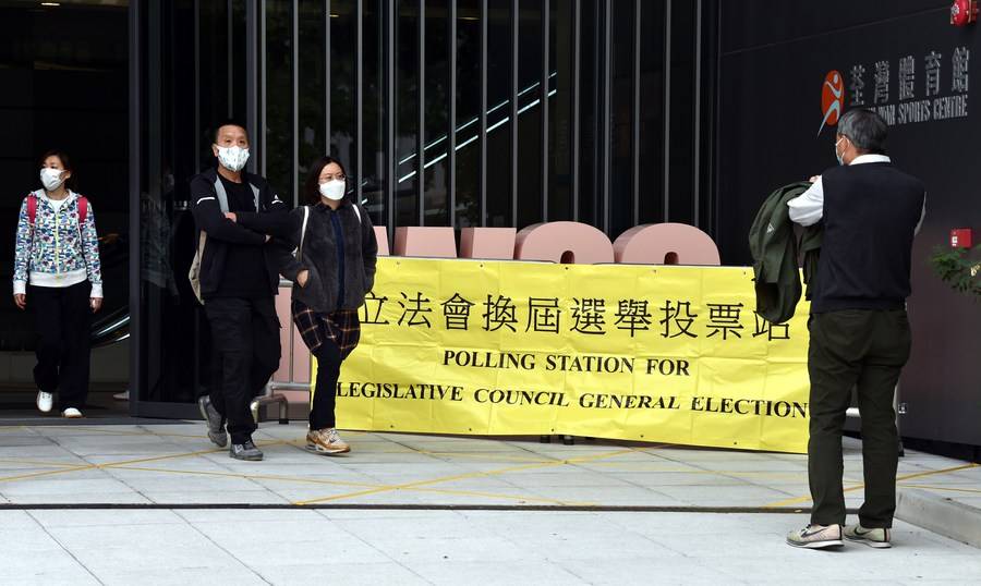 Hong Xinhua Headlines: Hong Kong holds LegCo election in smooth, orderly way after electoral improvement