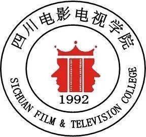 招生简章四川电影电视学院2022年艺术类专业校考考试公告