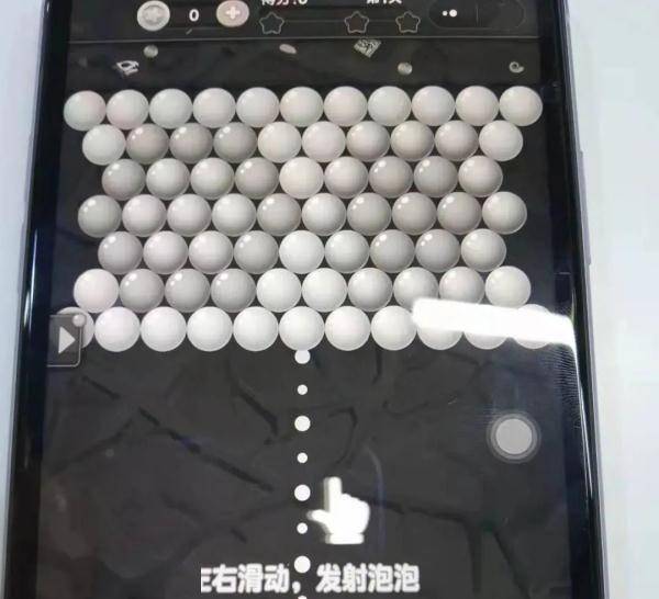 手机|这么多人都把屏幕调成黑白色？网友：都是为了...