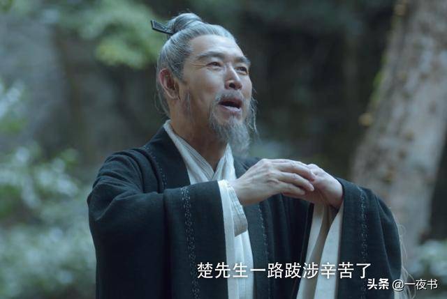 挑战王仙芝电视剧 fa7fa6e425754a17a5c727d27de6f91a.jpeg