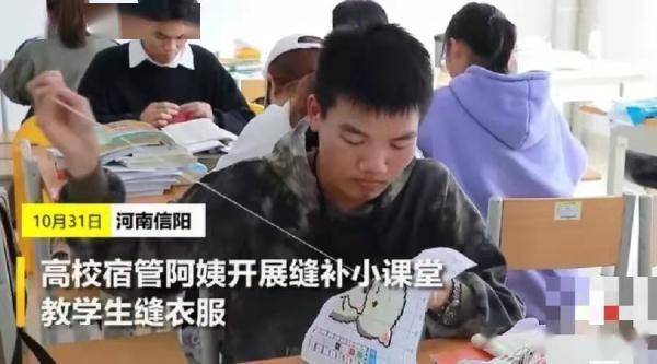 叔叔|别怕！有阿姨在……