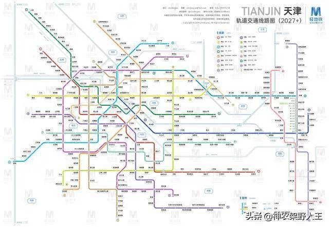 地铁b1线路图最新消息图片