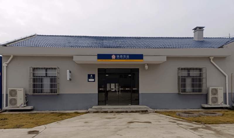 壶镇站货场开通啦壶镇开启高速货运新时代欢各大企业前来入驻