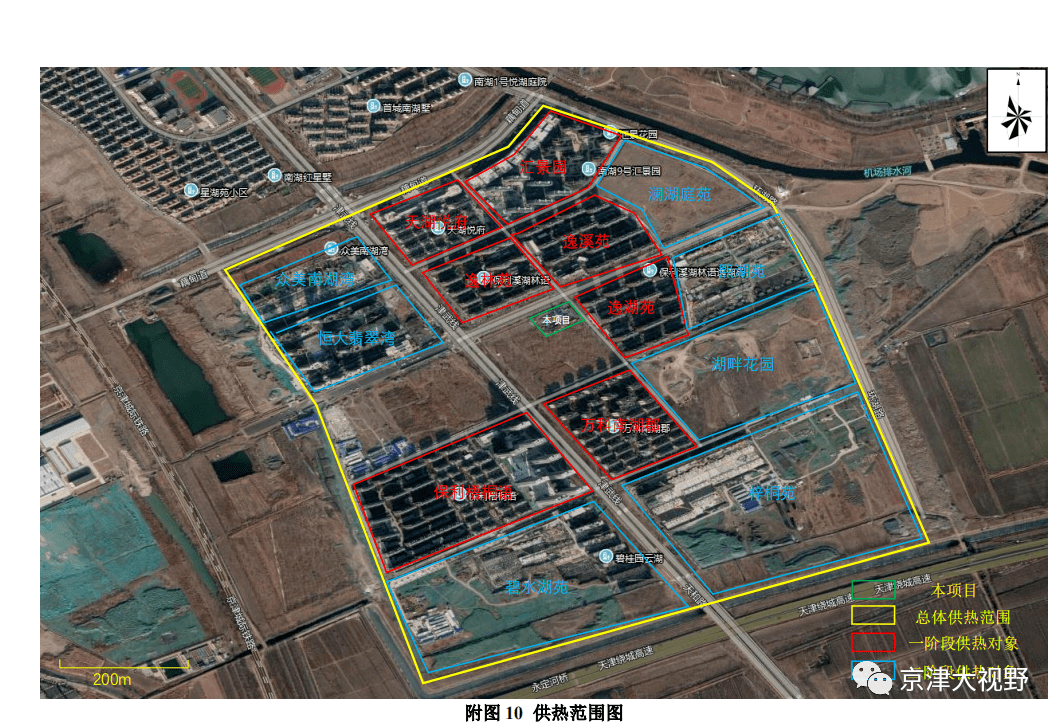 76 武清梅厂,南蔡村