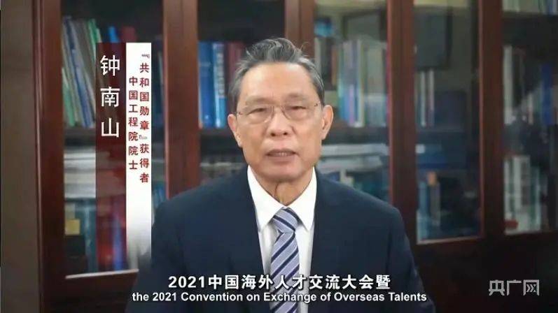 广州|亚洲最大！将在广州启用！