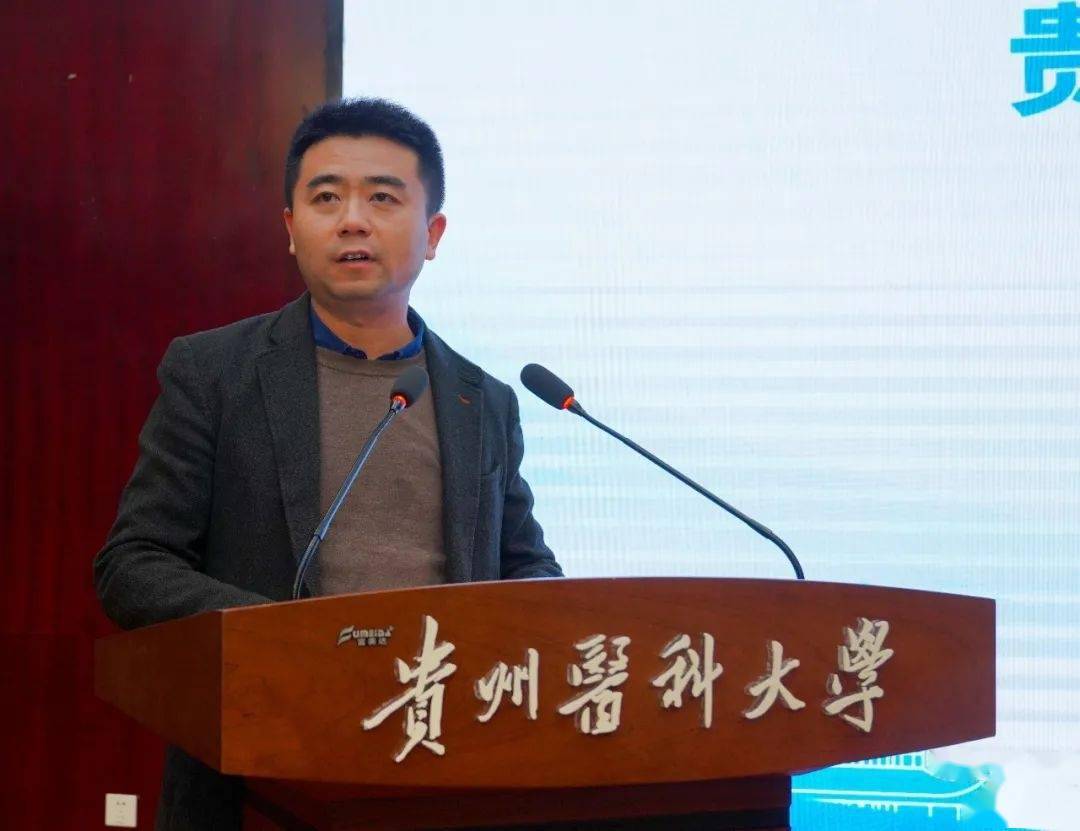 贵阳贵安筑人才强省会2022届在黔高校毕业生就业创业