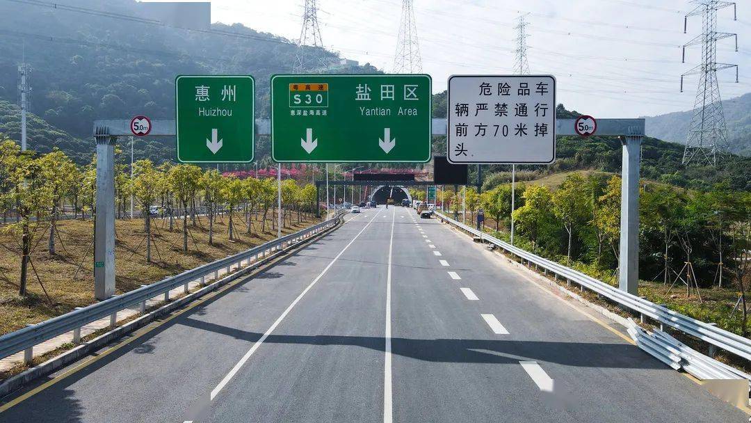 坪盐通道即将通车10分钟直达