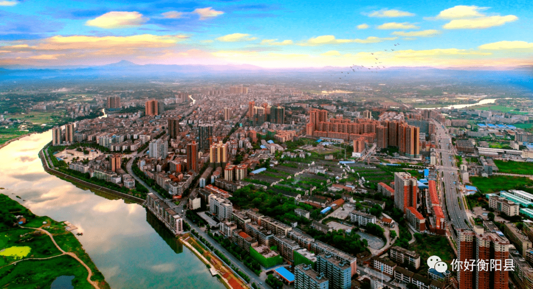 衡阳县县城图片
