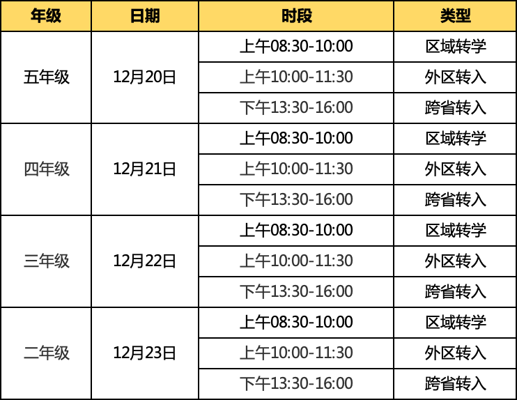 73d205a981cc4c53a4622fe1dc47f496.png