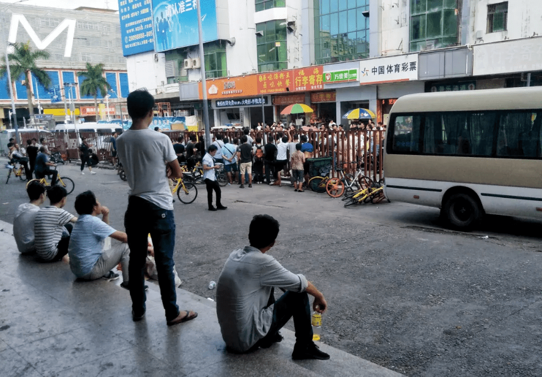 67巨变中寻找社会学的空白地带_三和_林凯玄_青年