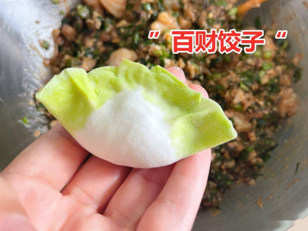 调白菜馅饺子最忌用盐杀水十几年老配方告诉你饺子馅鲜多汁