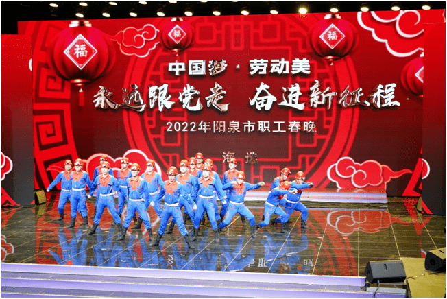 2022春晚小品节目 9f8b3b701077401780a1722e2d38b572.png