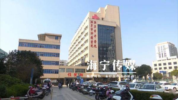 损伤|浙江大妈为养生，竟生吞这个东西，结果当场……