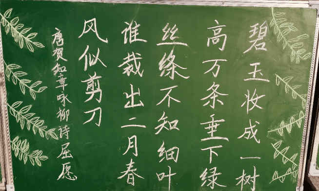 作品赏析要想真正落实双减政策,不能一味的减量〞,着力点要放在增