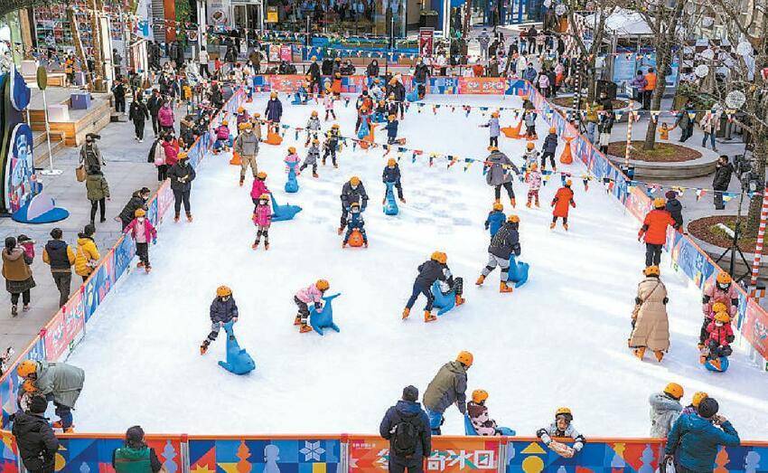 人气|京城商圈冰雪体验人气旺